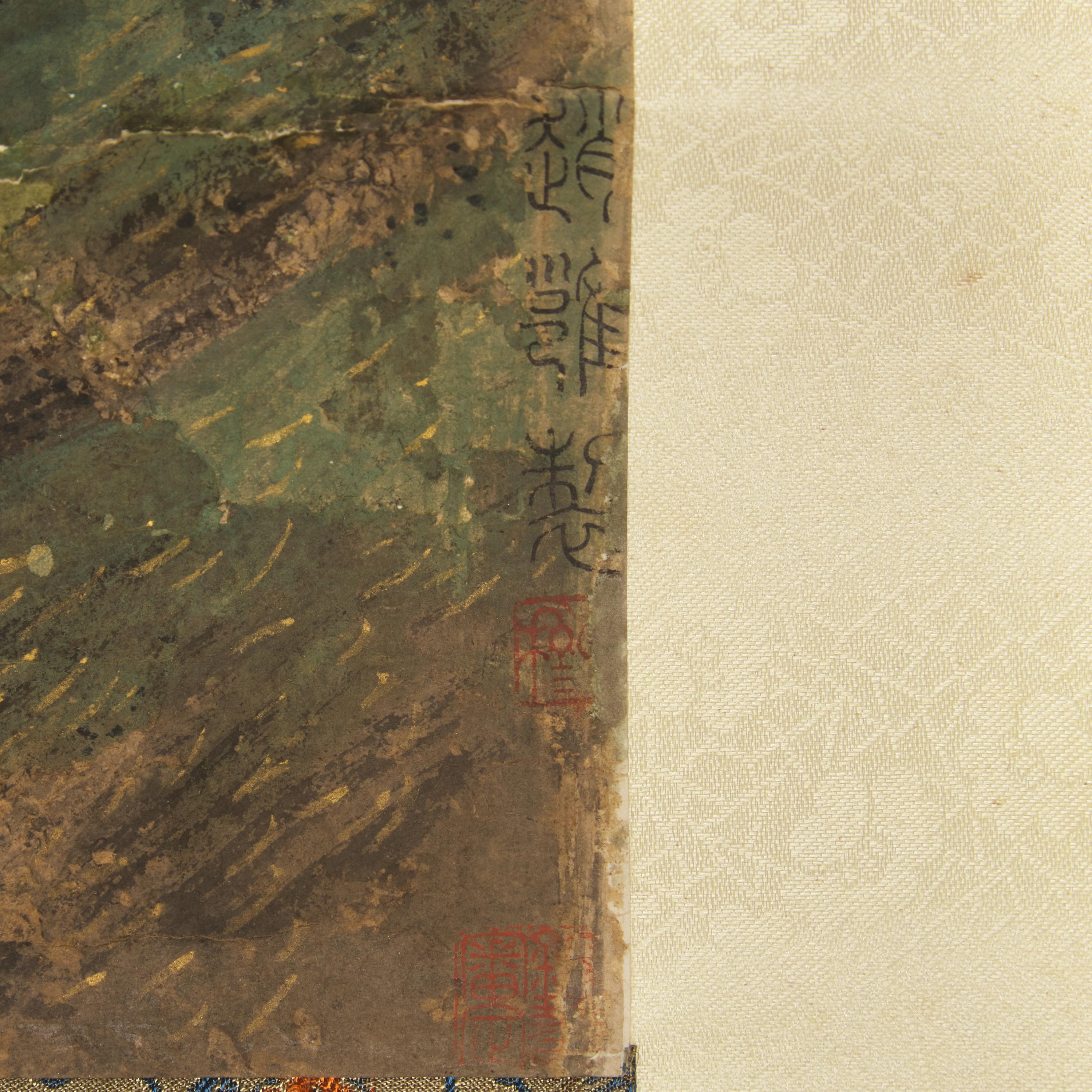 Four Chinese Scroll Paintings, Late 19th-20th Century — 近代 中國書畫一組四件