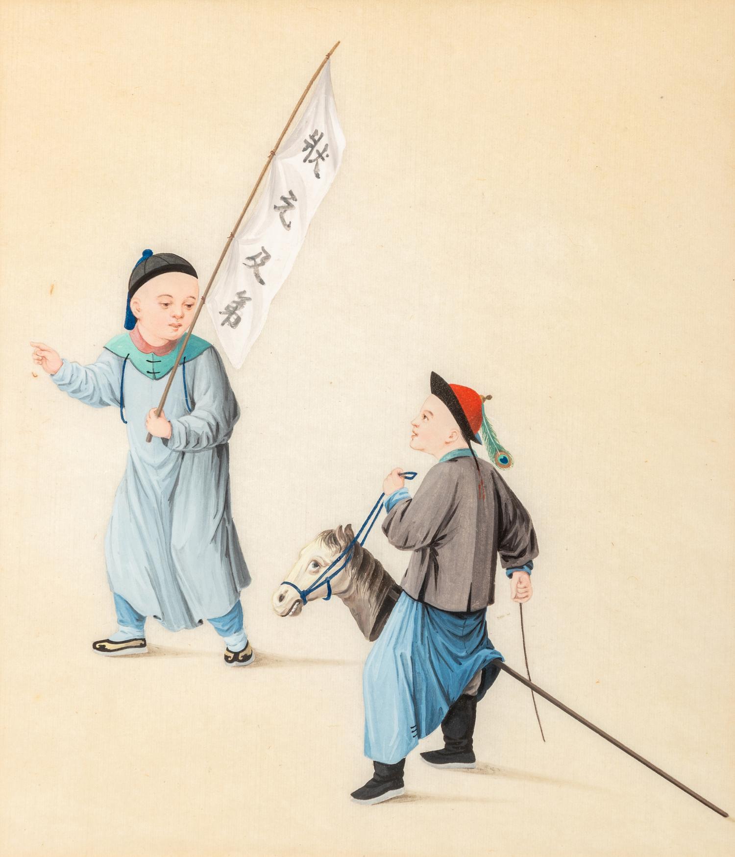 A Group of Six Chinese Export Pith Paintings