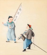 A Group of Six Chinese Export Pith Paintings