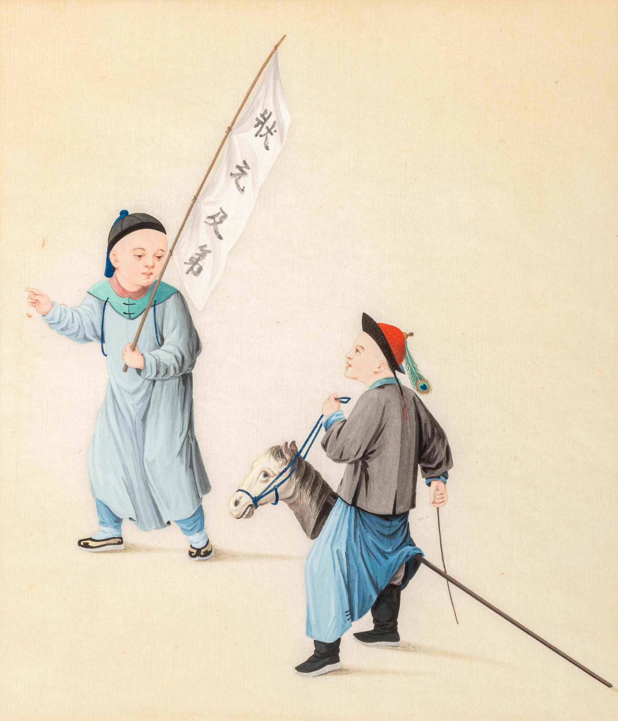 A Group of Six Chinese Export Pith Paintings