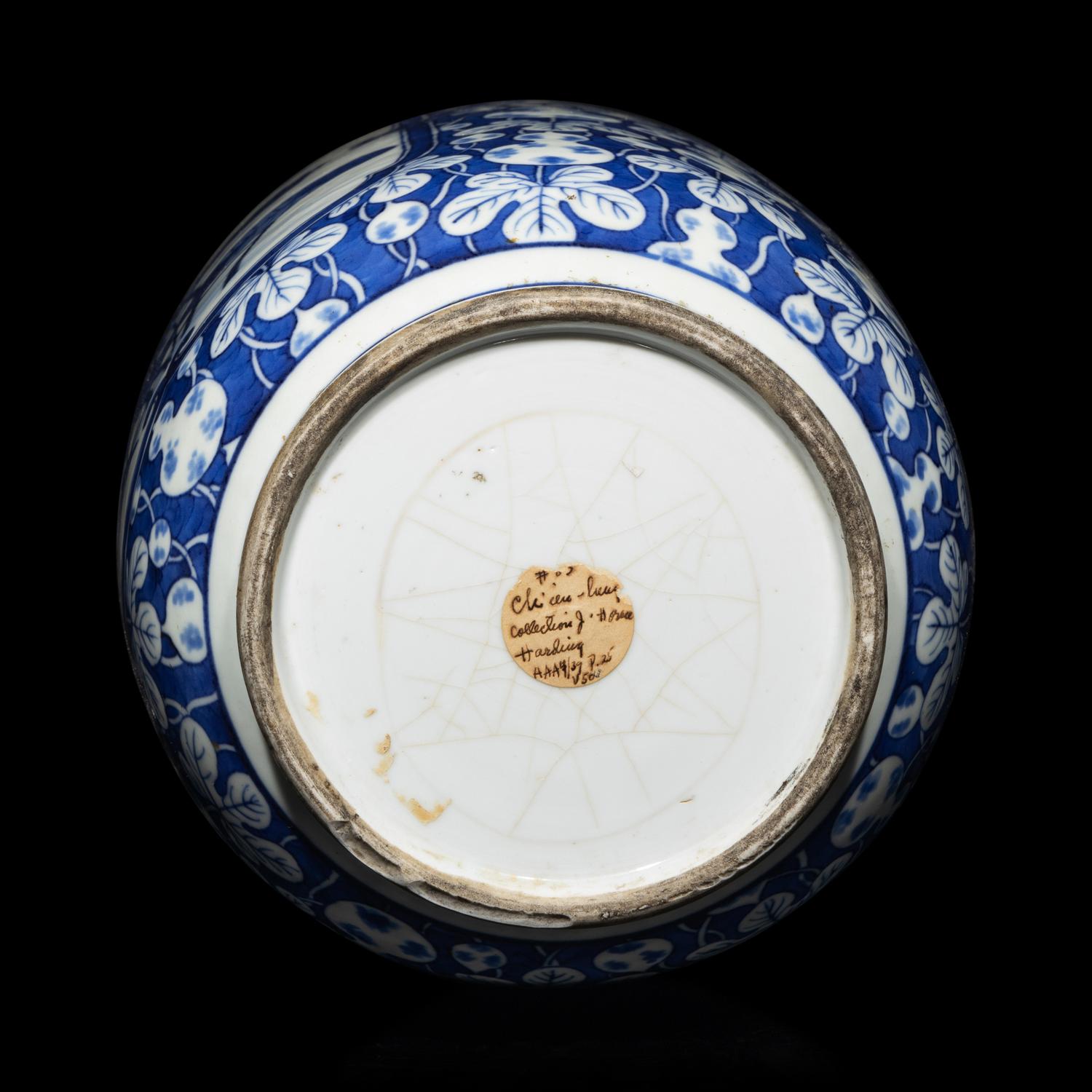 A Chinese Blue and White 'Gourds and Lotus' Vase, Qing Dynasty 清晚期 青花葫蘆紋地開光荷塘圖燈籠瓶