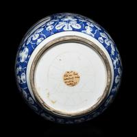 A Chinese Blue and White 'Gourds and Lotus' Vase, Qing Dynasty 清晚期 青花葫蘆紋地開光荷塘圖燈籠瓶