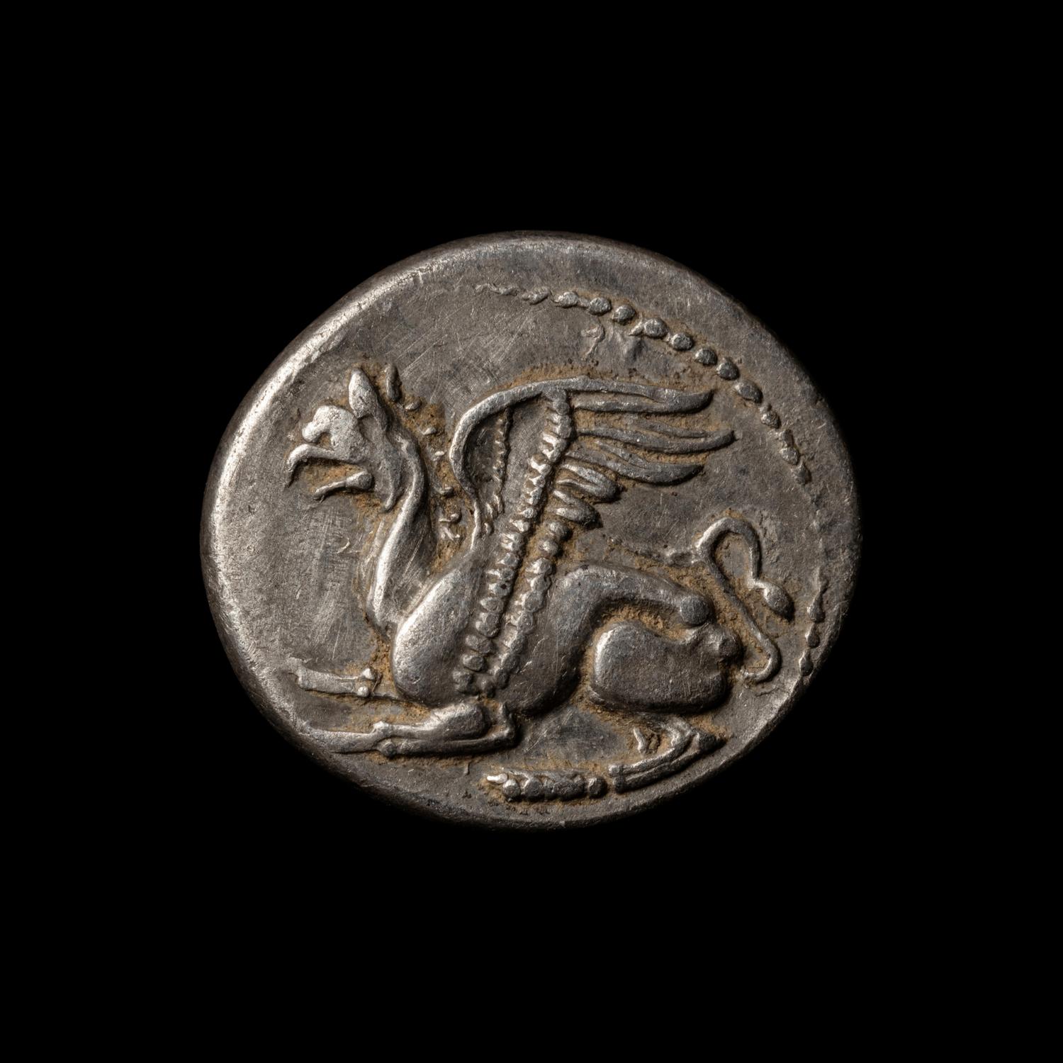 [ANCIENTS] THRACE. Abdera (c. 386-375). Ar Tetrobol. (2.9 g, 16mm).