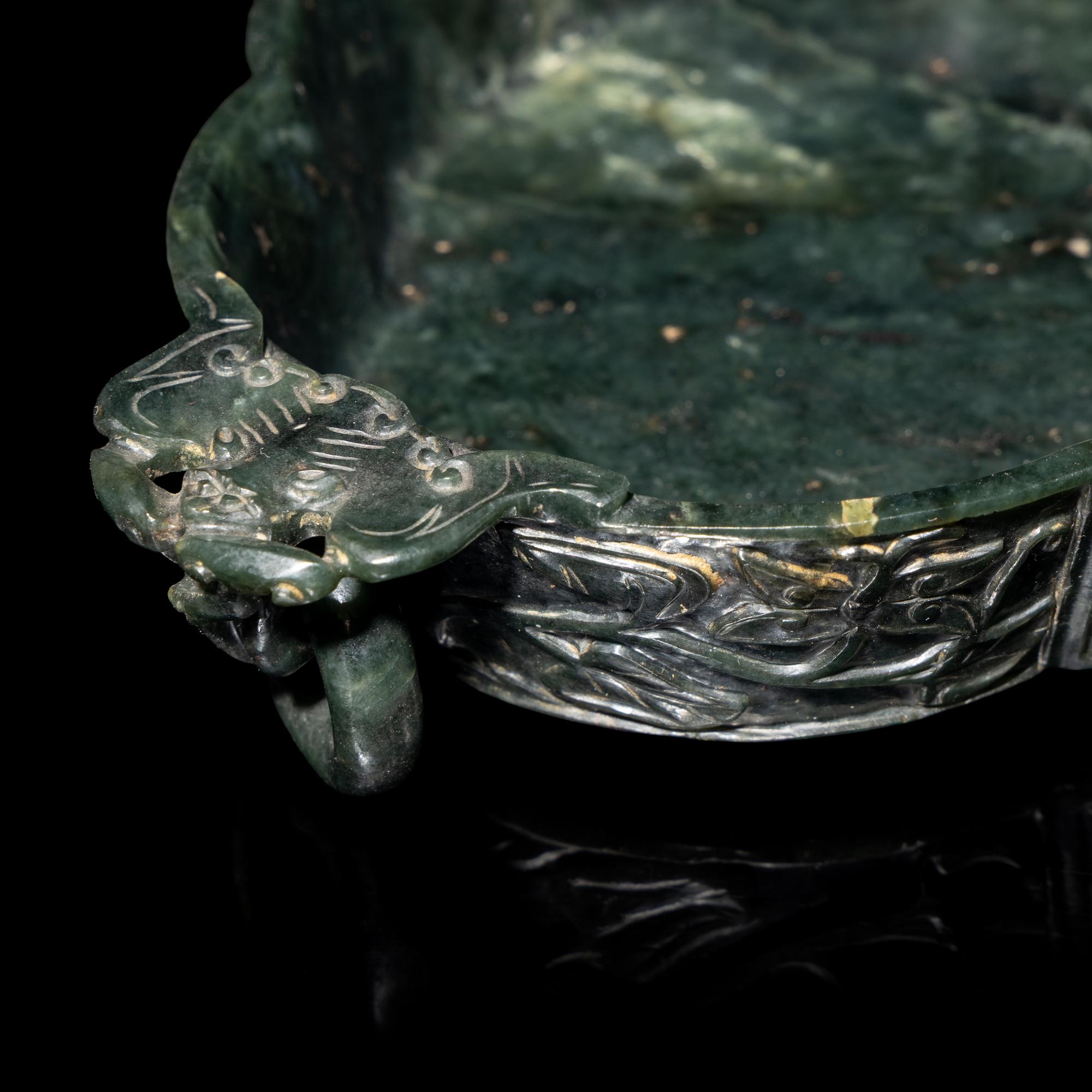 Two Chinese Jade Washers, 19th-20th Century 晚清-民國 青玉、碧玉洗各一