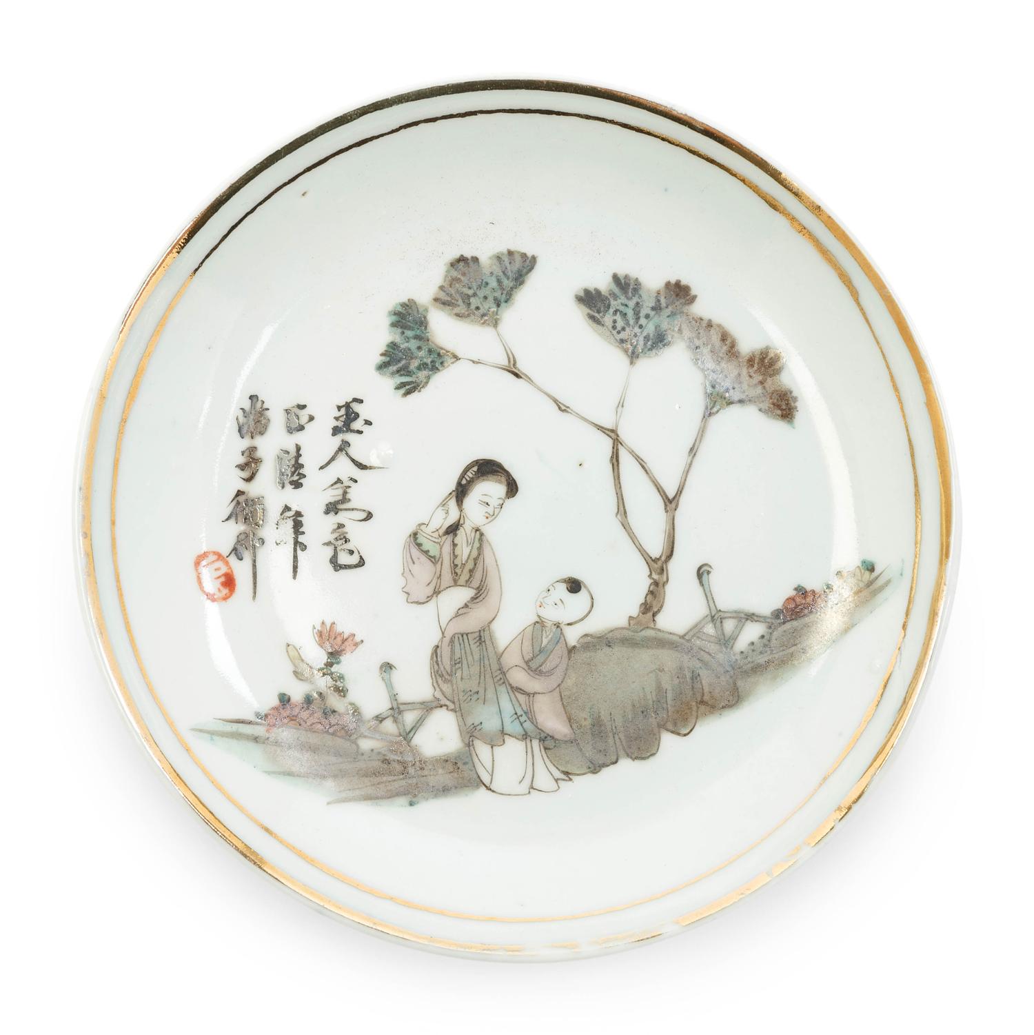 Four Chinese Famille Rose Porcelain Dishes