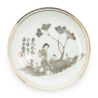 Four Chinese Famille Rose Porcelain Dishes