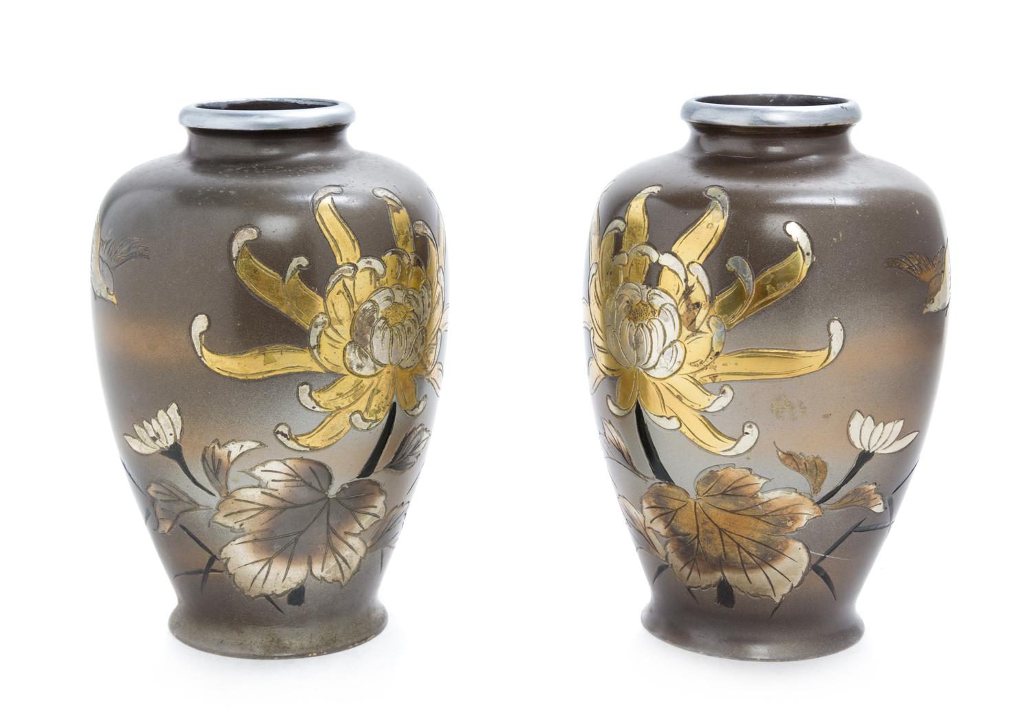 A Pair of Mixed Metal Vases Height 6 inches. — EARLY 20TH CENTURY