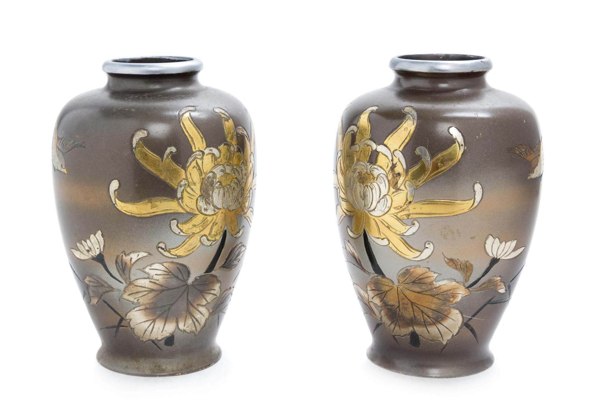 A Pair of Mixed Metal Vases Height 6 inches. — EARLY 20TH CENTURY