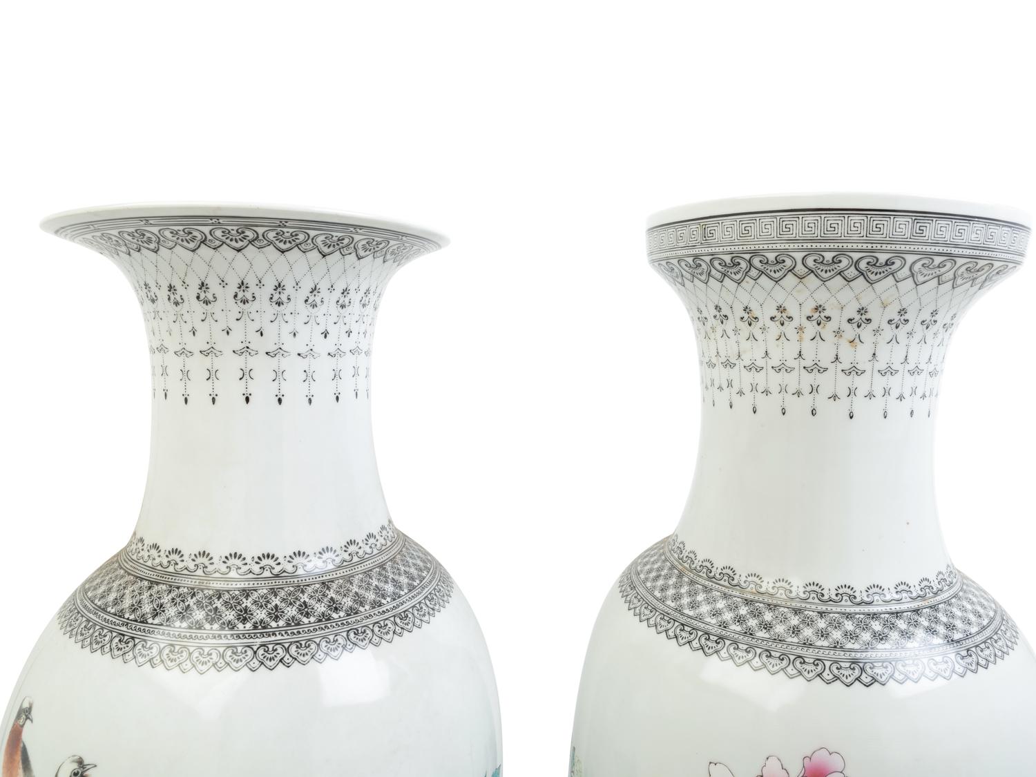 Two Chinese Famille Rose Porcelain Baluster Vases