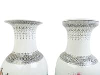 Two Chinese Famille Rose Porcelain Baluster Vases