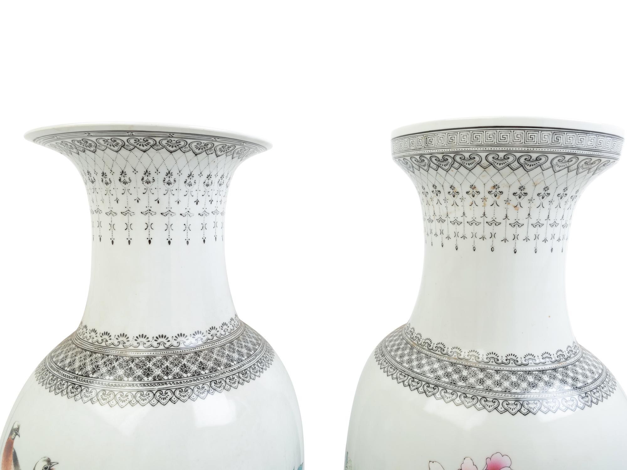 Two Chinese Famille Rose Porcelain Baluster Vases