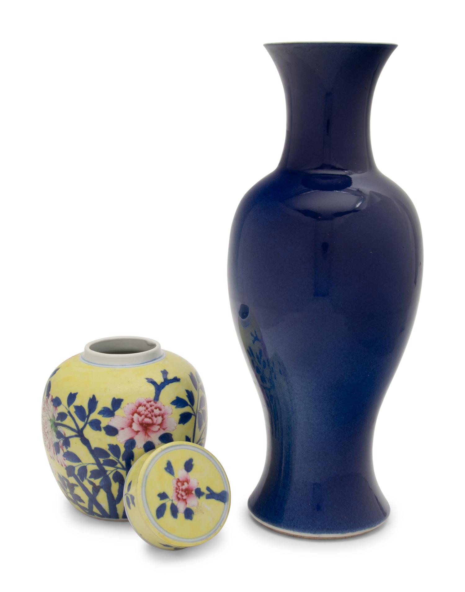 A Chinese Yellow Ground Famille Rose and Underglaze Blue Covered Ginger Jar and A Powder Blue Vase