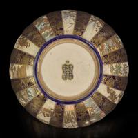 A well-decorated Satsuma lobed bowl, Hodada 萨摩烧花瓣碗 Meiji period ??