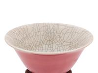 A Chinese Pink and Crackle Glazed Porcelain Bowl