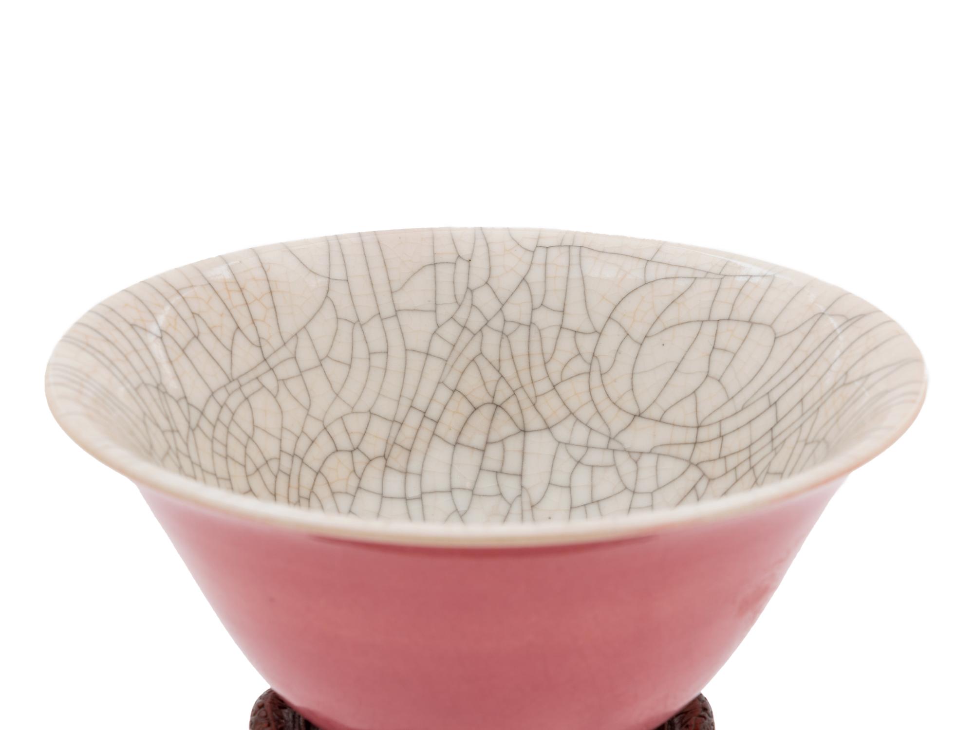A Chinese Pink and Crackle Glazed Porcelain Bowl
