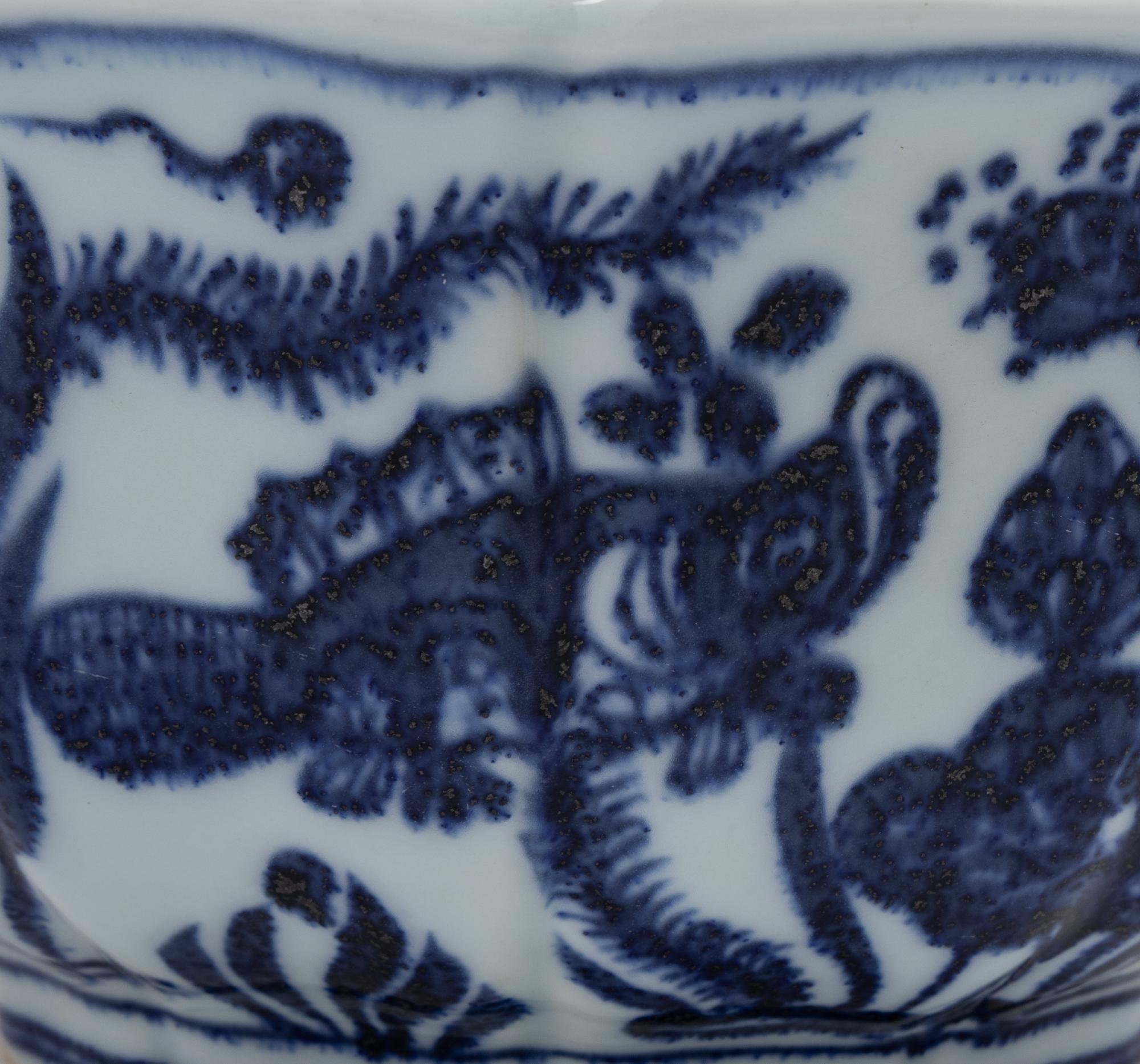 A Chinese Blue and White Porcelain Bowl