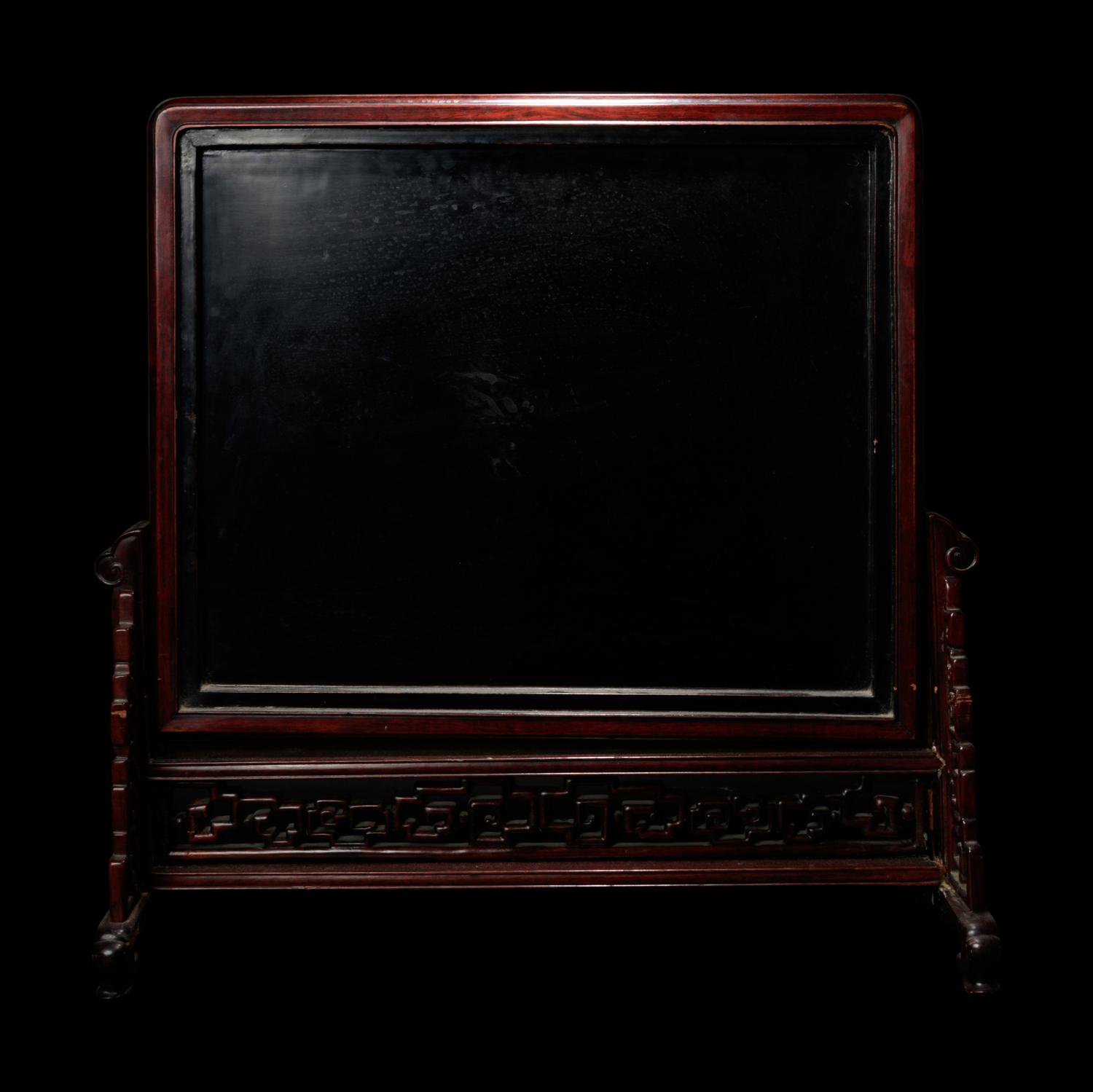A Hardstone and Mother of Pearl Inlaid Table Screen