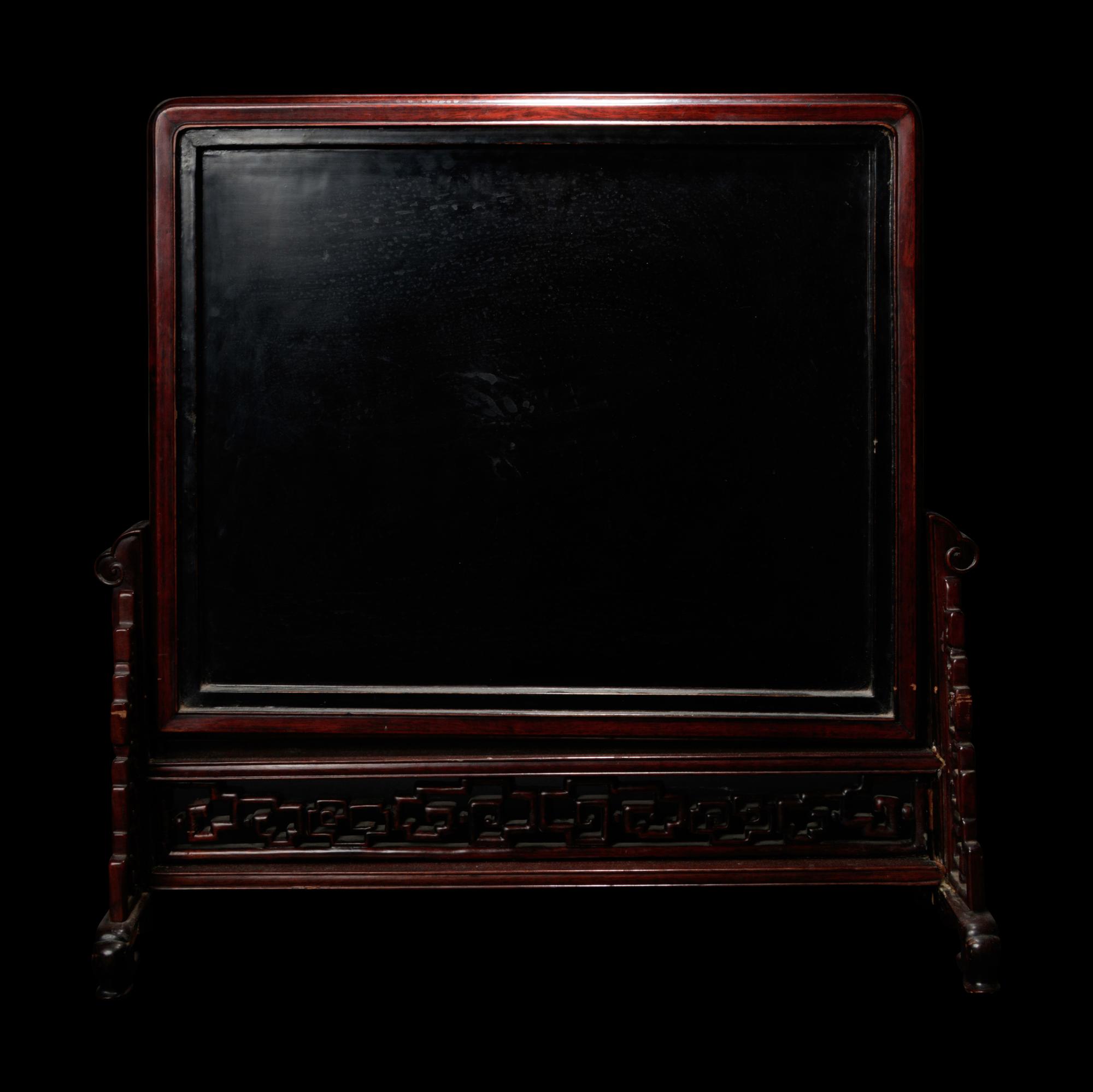 A Hardstone and Mother of Pearl Inlaid Table Screen