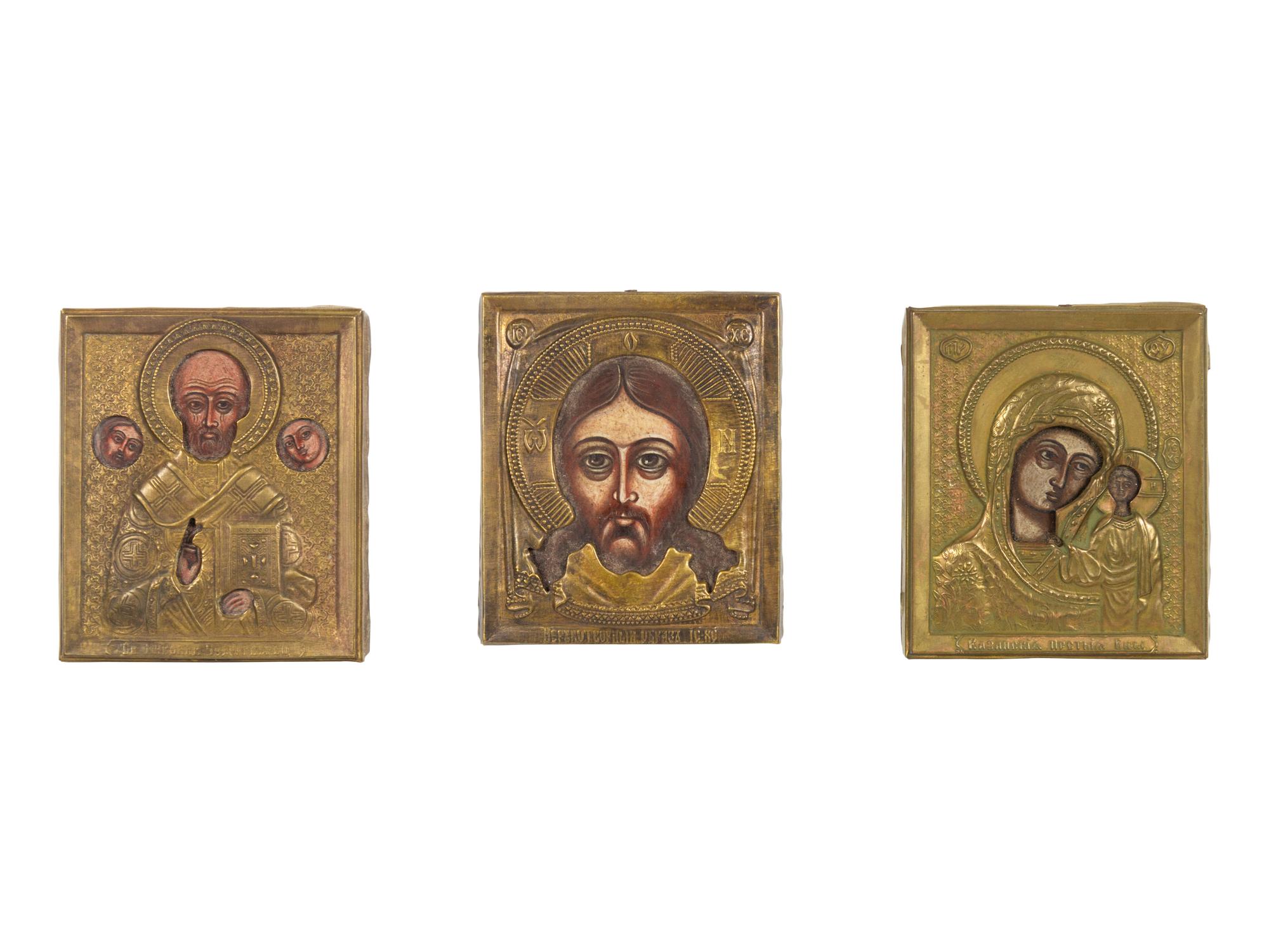 Nine Russian Brass Oklad Mounted Miniature Icons of Saints