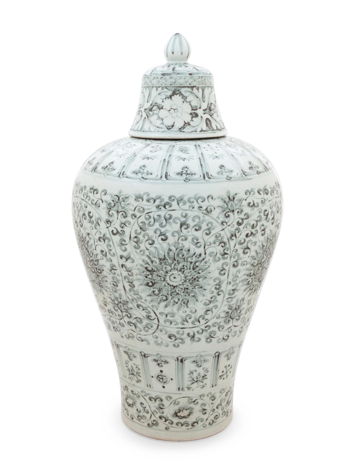 Two Chinese Underglaze Blue and Red Porcelain Covered Vases
