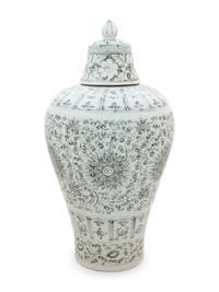 Two Chinese Underglaze Blue and Red Porcelain Covered Vases