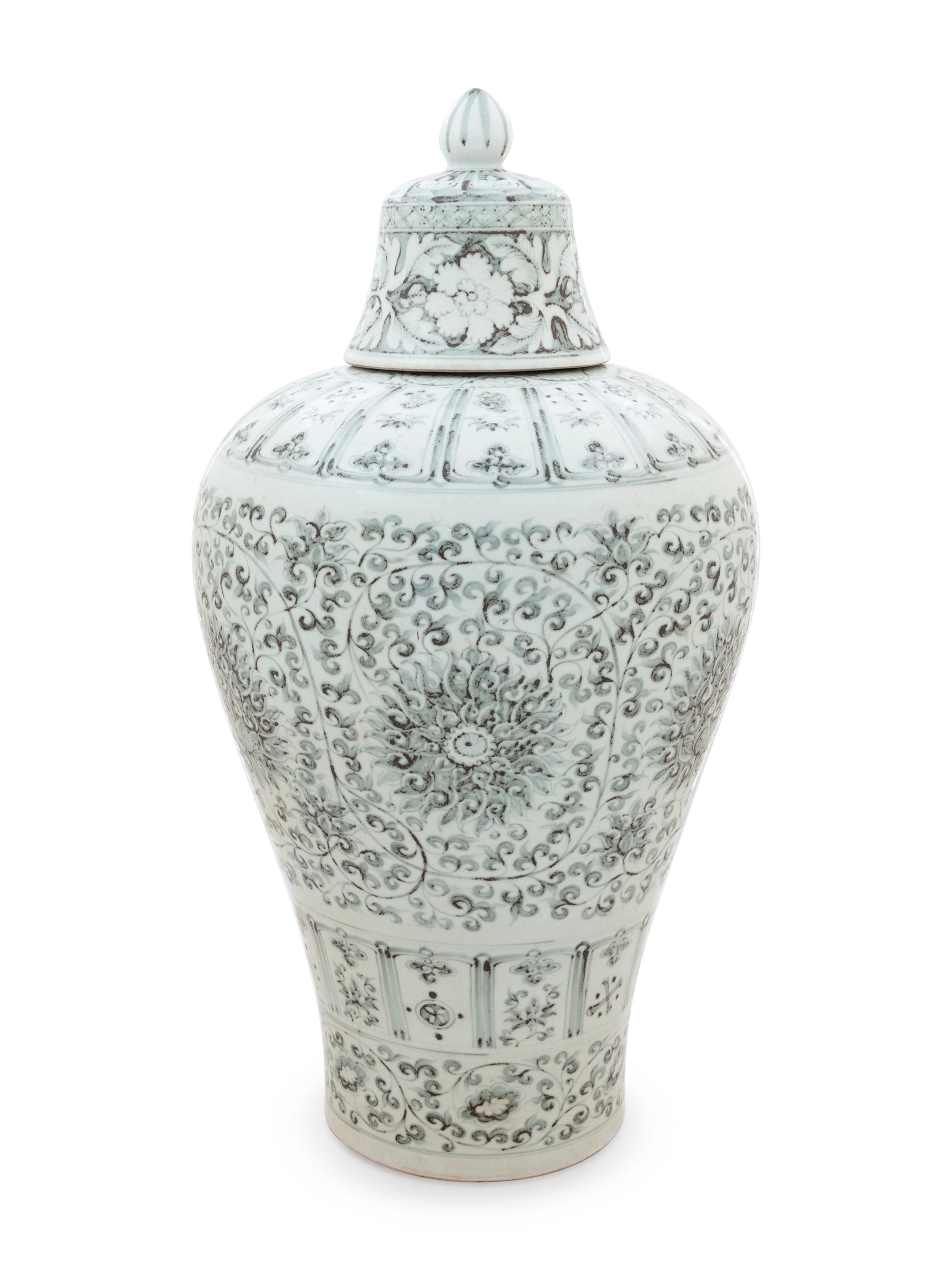 Two Chinese Underglaze Blue and Red Porcelain Covered Vases