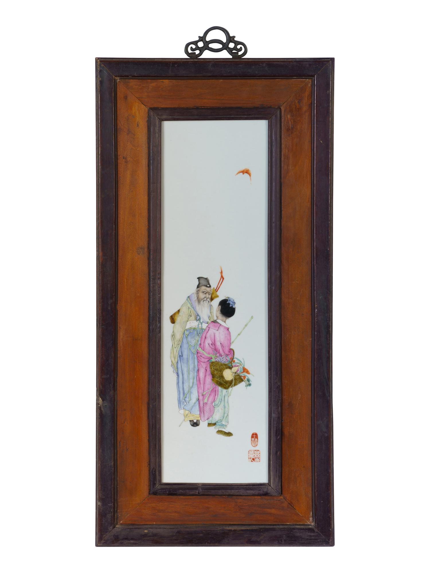 A Set of Four Porcelain Wall Panels Attributed to Wang Qi
