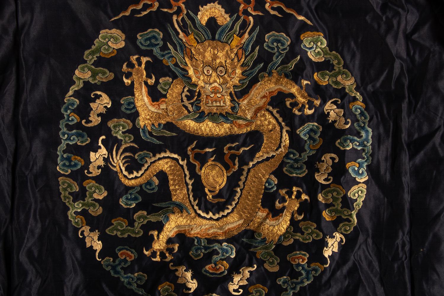 A Large Yellow Ground Embroidered Silk 'Dragon' Curtain