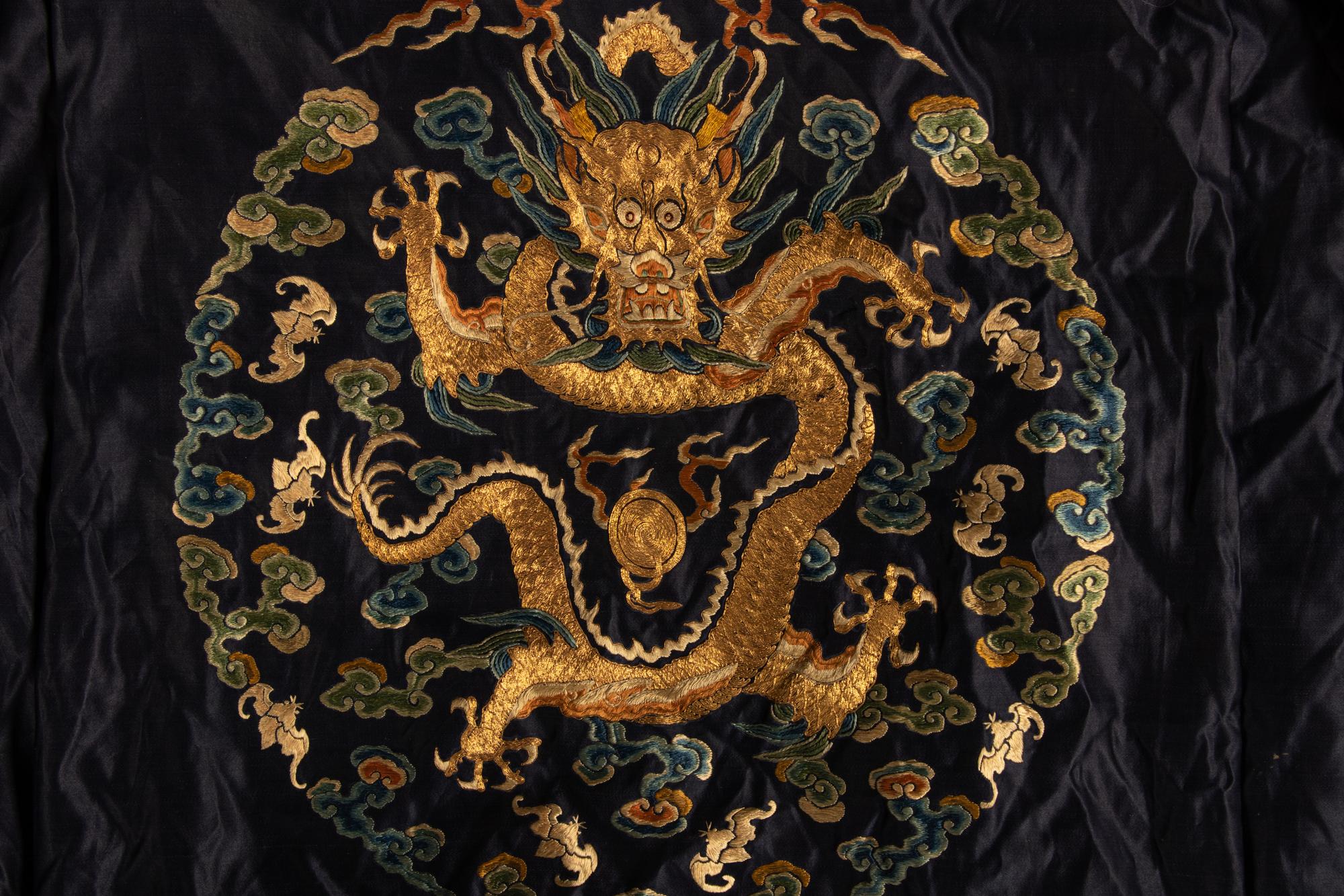 A Large Yellow Ground Embroidered Silk 'Dragon' Curtain