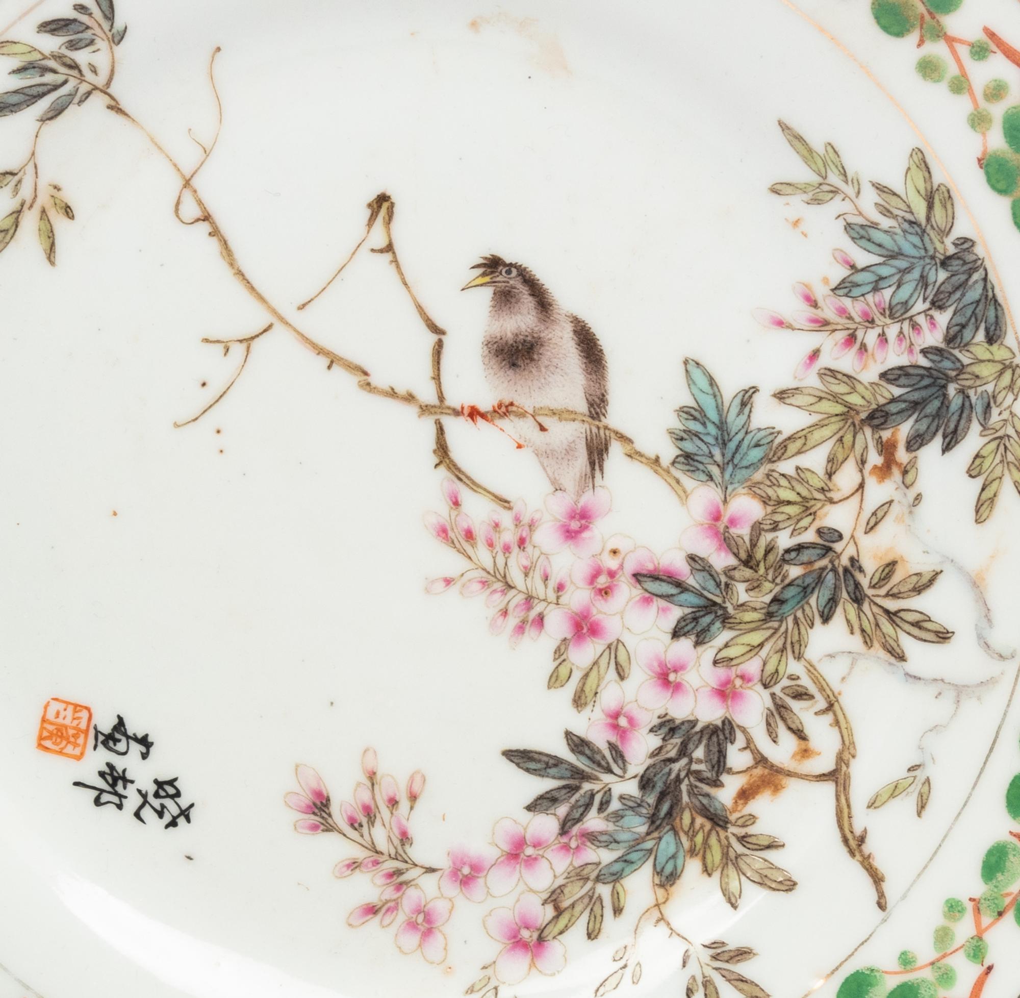 Two Chinese Famille Rose Porcelain Articles
