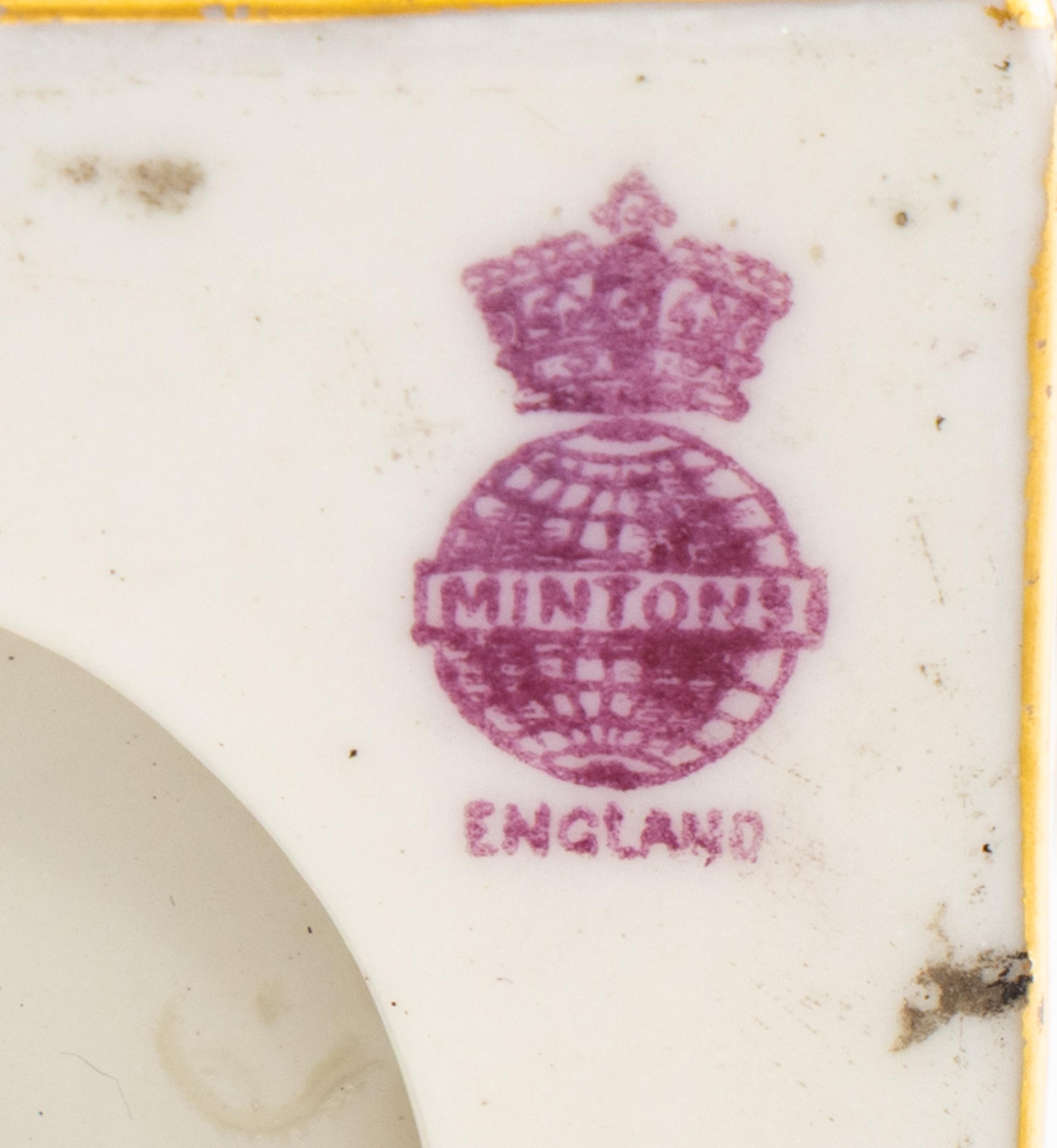 A Minton Pâte-sur-Pâte and Parcel-Gilt Porcelain Ewer