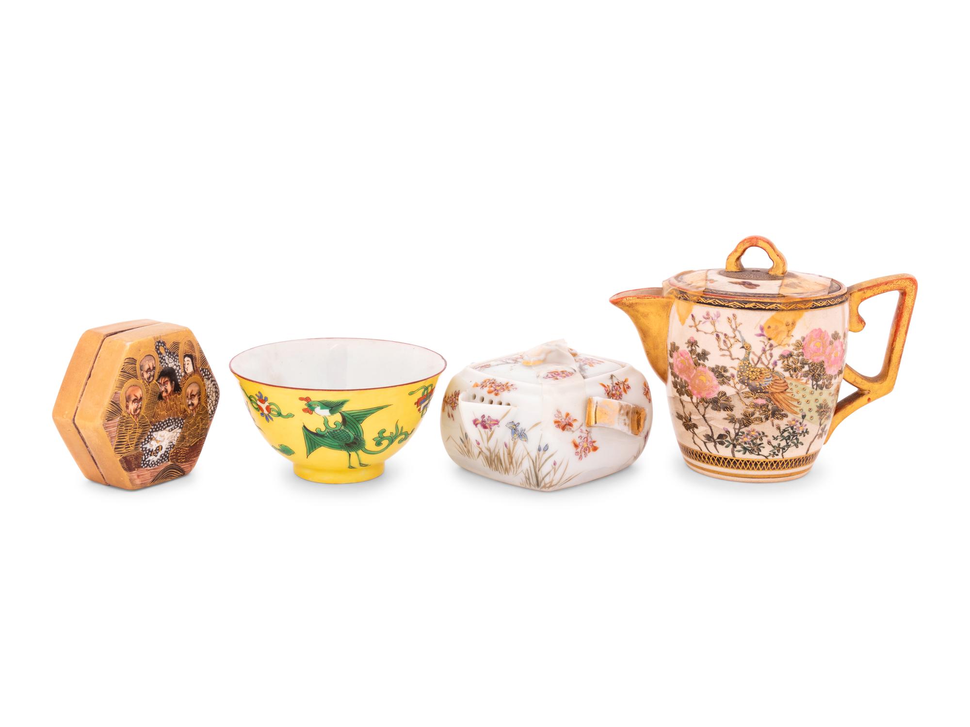 Fourteen Japanese and Chinese Porcelain Articles