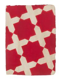 Sean Scherer, (20th Century), Untitled, 1996 (two works)