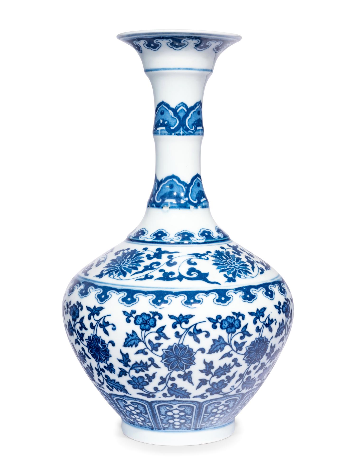 Three Chinese Blue and White Porcelain Wares