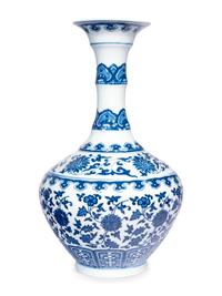Three Chinese Blue and White Porcelain Wares