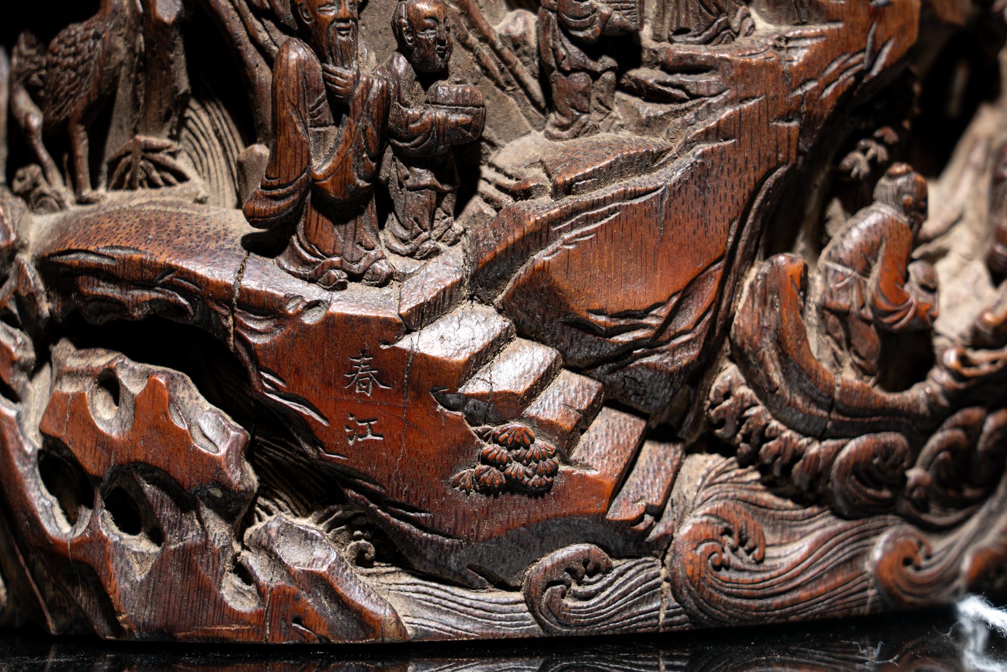 A Chinese Bamboo Root Carving of a Mountain