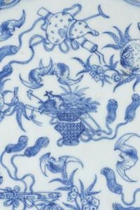 A Blue and White Chinese Export Porcelain Reticulated Plate