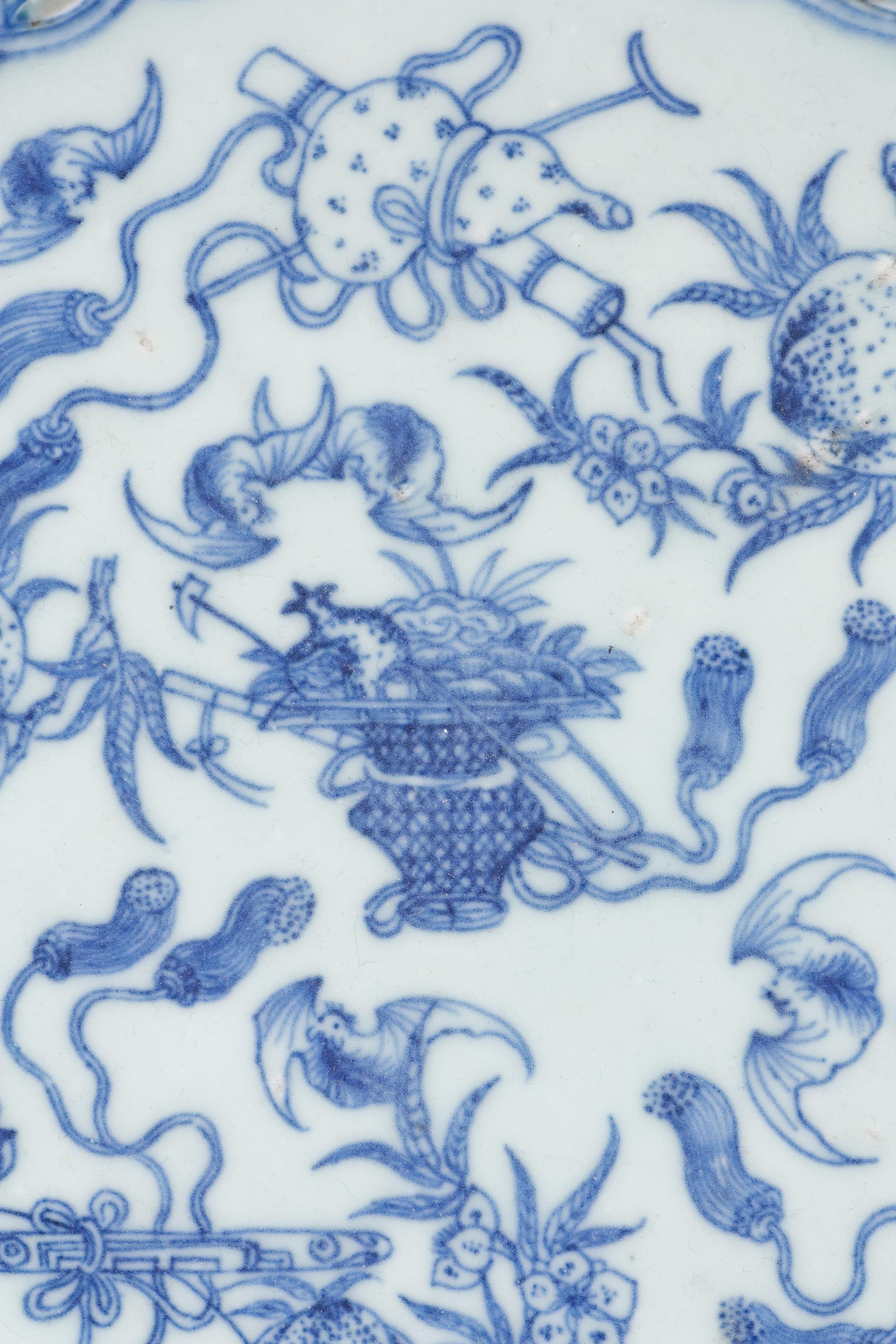A Blue and White Chinese Export Porcelain Reticulated Plate