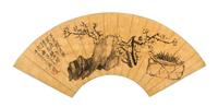 Mei Shi, (QING DYNASTY), Flowering Prunus, Rockery and Well