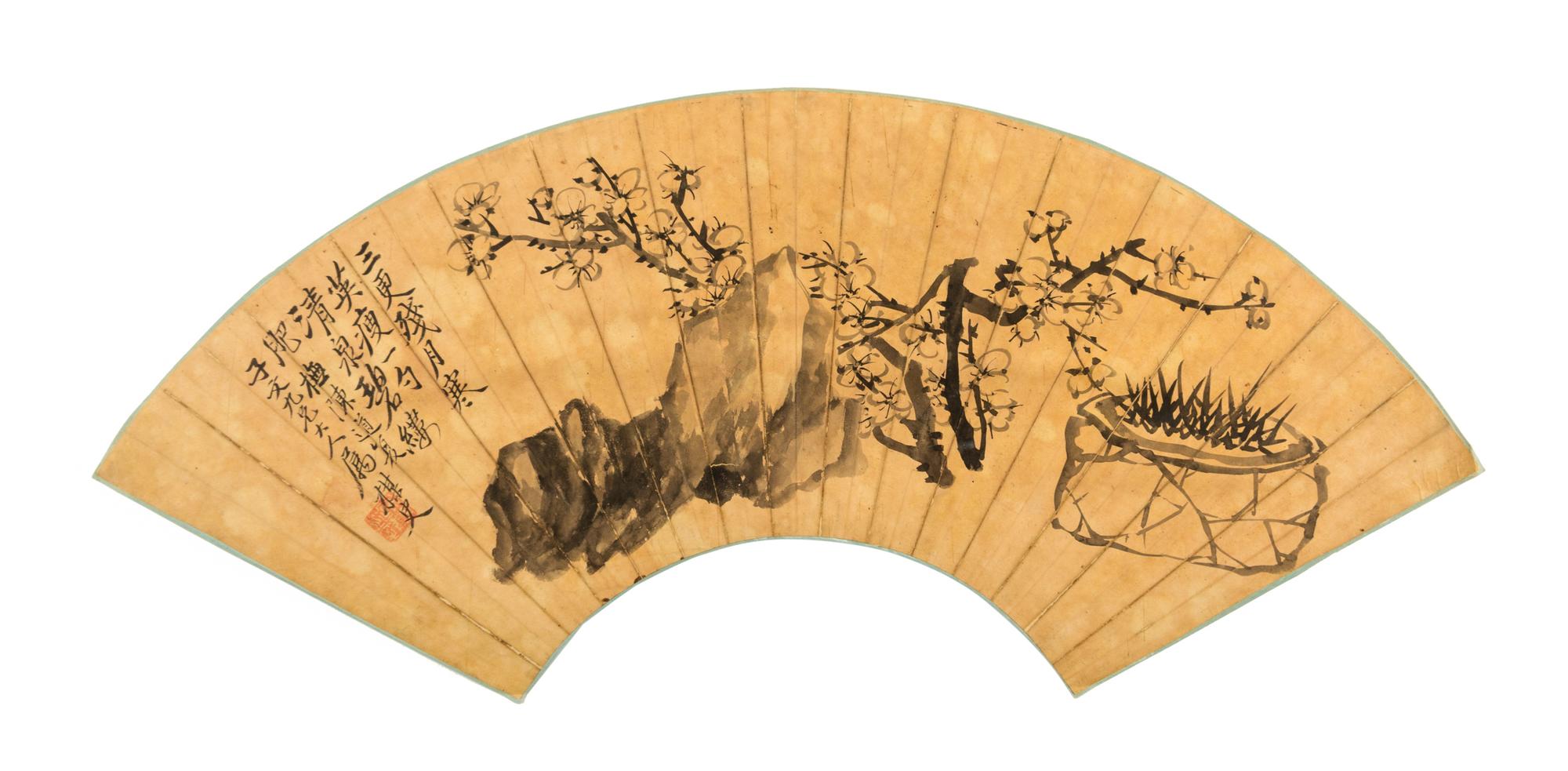 Mei Shi, (QING DYNASTY), Flowering Prunus, Rockery and Well