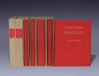 [PAINTING & CALLIGRAPHY] SIRÉN, Osvald (1887-1966). Chinese Painting: Leading Masters and Principles. London: Lund & Humphries, 1956.