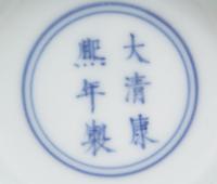 A Pair of Blue and White Porcelain Gu Vases Height of each 9 inches.