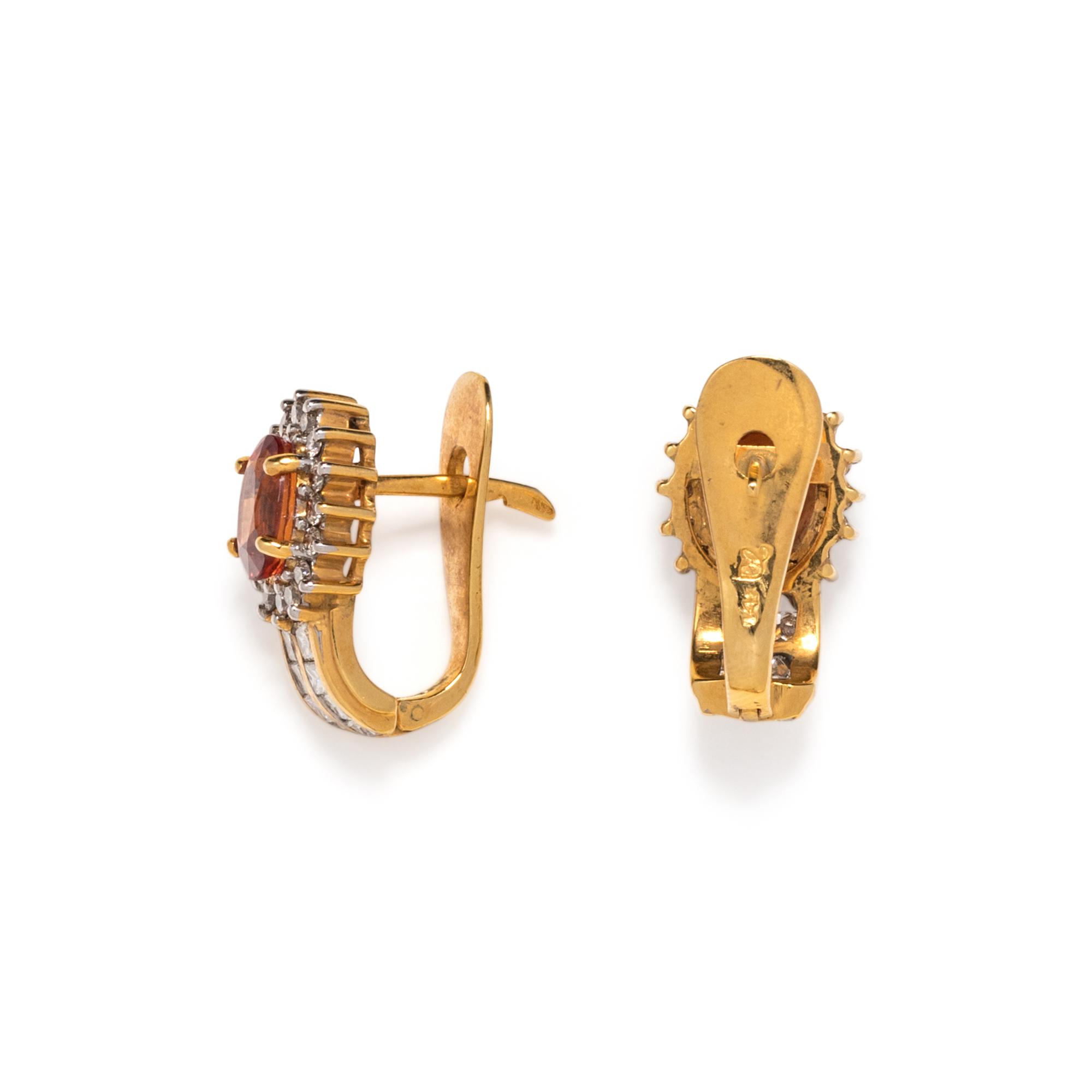 ORANGE SAPPHIRE AND DIAMOND SUITE