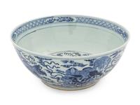 A Chinese Blue and White Porcelain Punchbowl