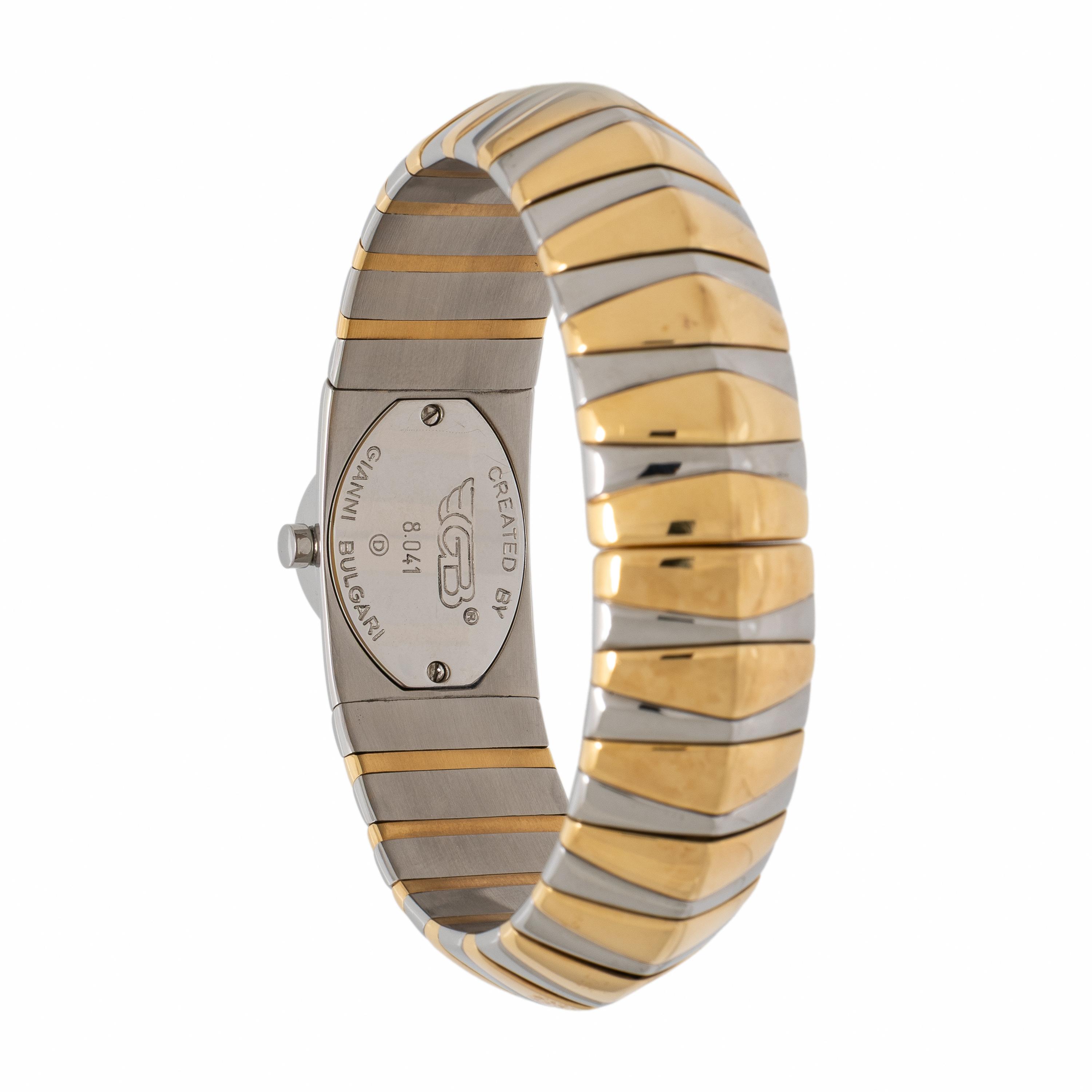 Gianni Bulgari Enigma, Steel and 18K Yellow Gold Cuff Watch