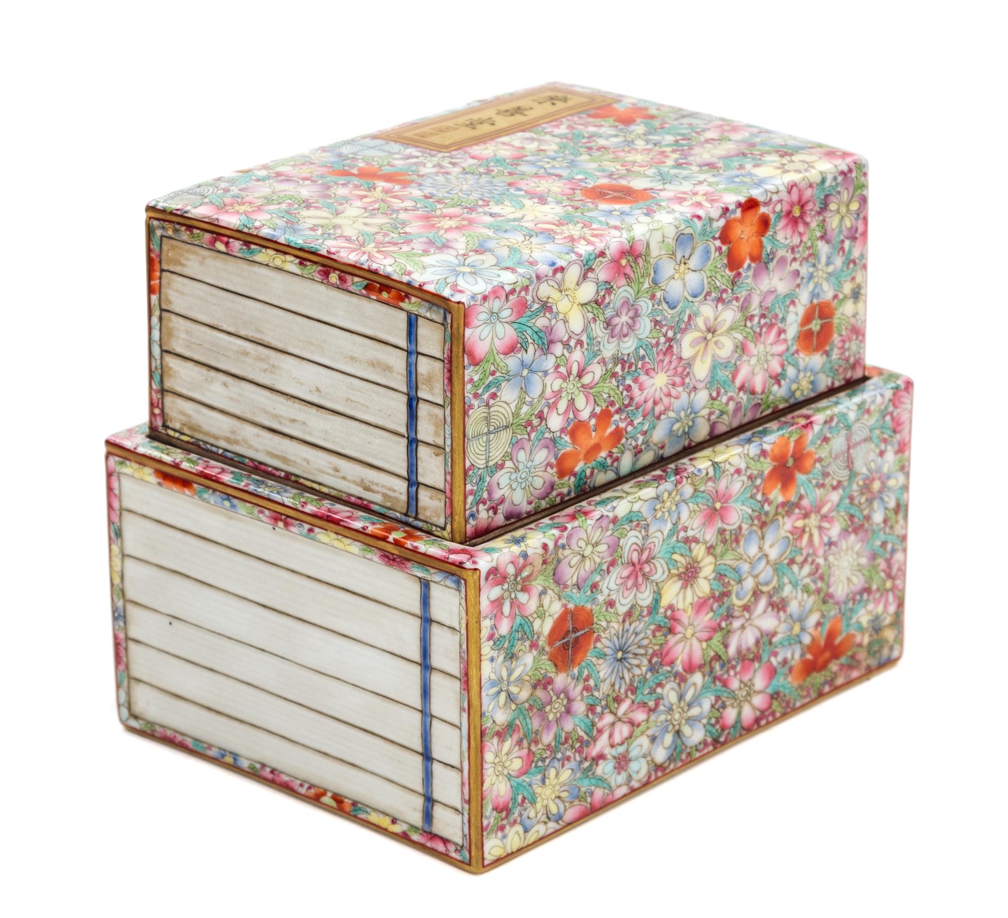 A Famille Rose Porcelain Book-Form Covered Box