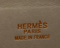 Hermès Vibrato Garonne Strap Bag, 2001