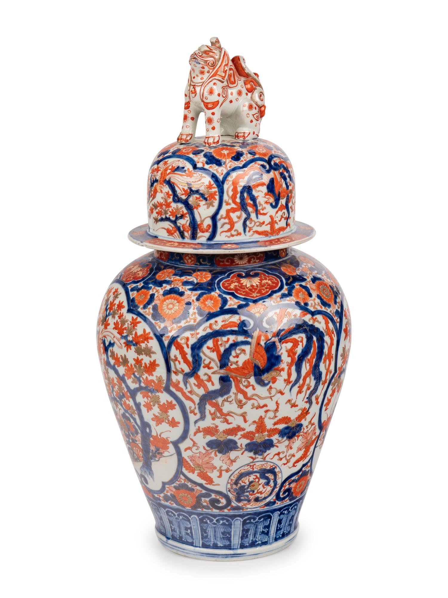 A Japanese Imari Pattern Porcelain Jar