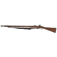 Nepalese Copy of a British Pattern 1853 Type II Enfield Rifle Musket