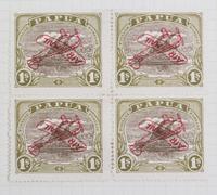 A Block of Four Papua 1930 Green & Olive Brown Inverted Overprint 1 Shilling Airmail Stamps — #C4a